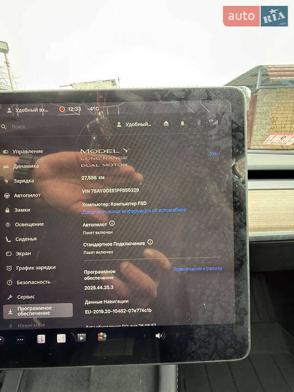Позашляховик / Кросовер Tesla Model Y 2023 в Черкасах