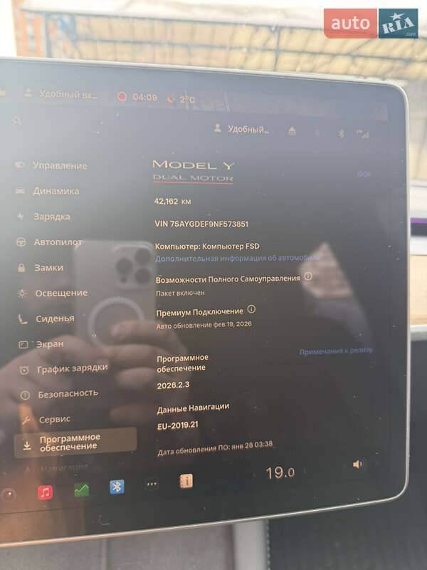 Позашляховик / Кросовер Tesla Model Y 2022 в Дніпрі