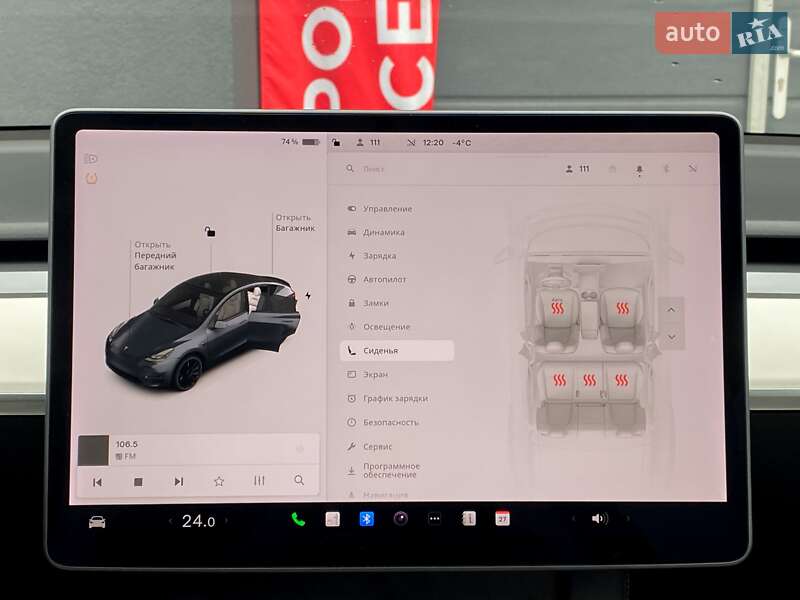 Внедорожник / Кроссовер Tesla Model Y 2021 в Киеве