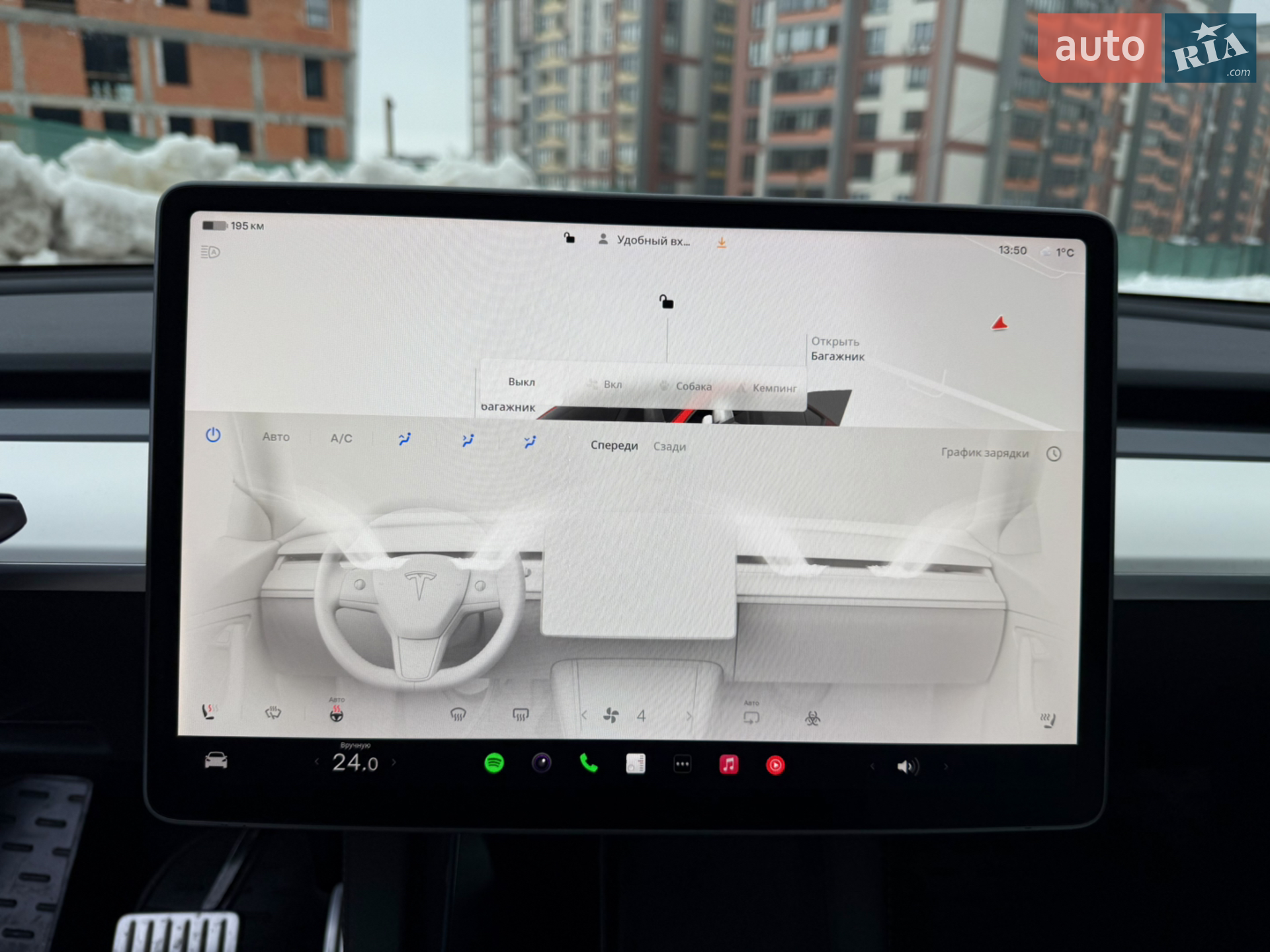 2022 Tesla Model Y - мініатюра 26