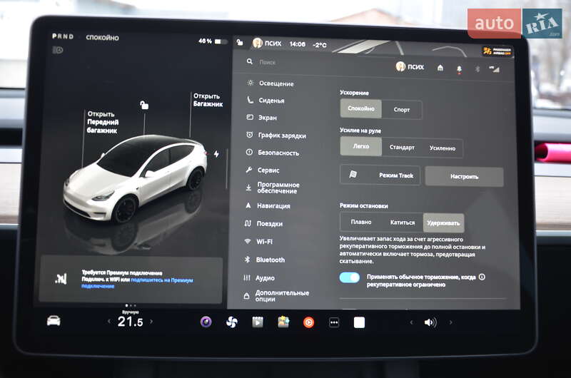 Позашляховик / Кросовер Tesla Model Y 2022 в Києві фото 31 Позашляховик / Кросовер Tesla Model Y 2022 в Києві