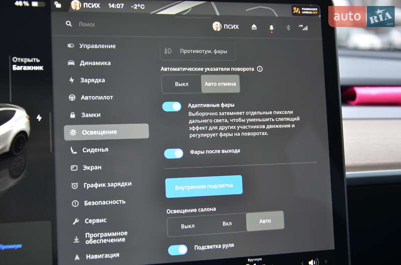 Позашляховик / Кросовер Tesla Model Y 2022 в Києві фото 34 Позашляховик / Кросовер Tesla Model Y 2022 в Києві