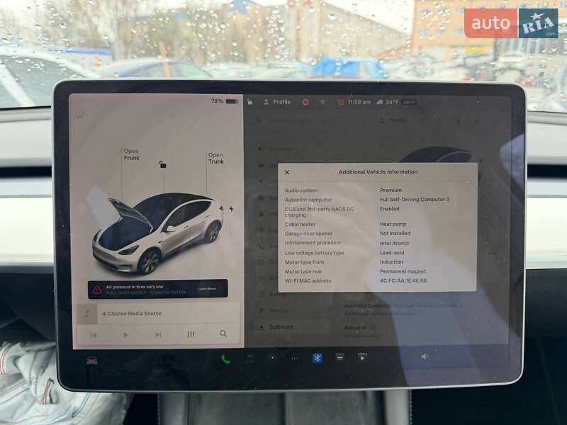 Позашляховик / Кросовер Tesla Model Y 2021 в Луцьку