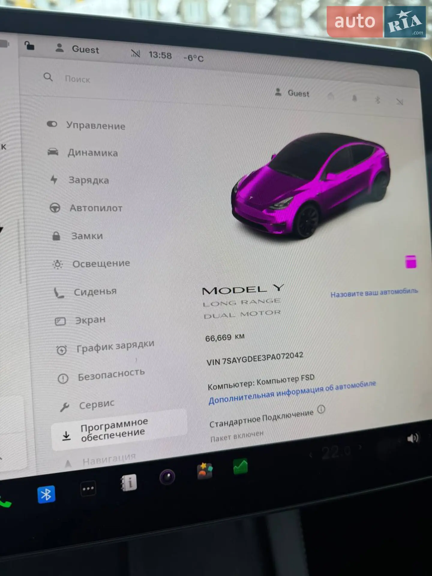 2023 Tesla Model Y - мініатюра 11