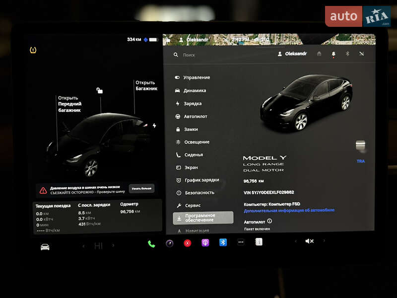 Внедорожник / Кроссовер Tesla Model Y 2020 в Николаеве фото 11 Внедорожник / Кроссовер Tesla Model Y 2020 в Николаеве