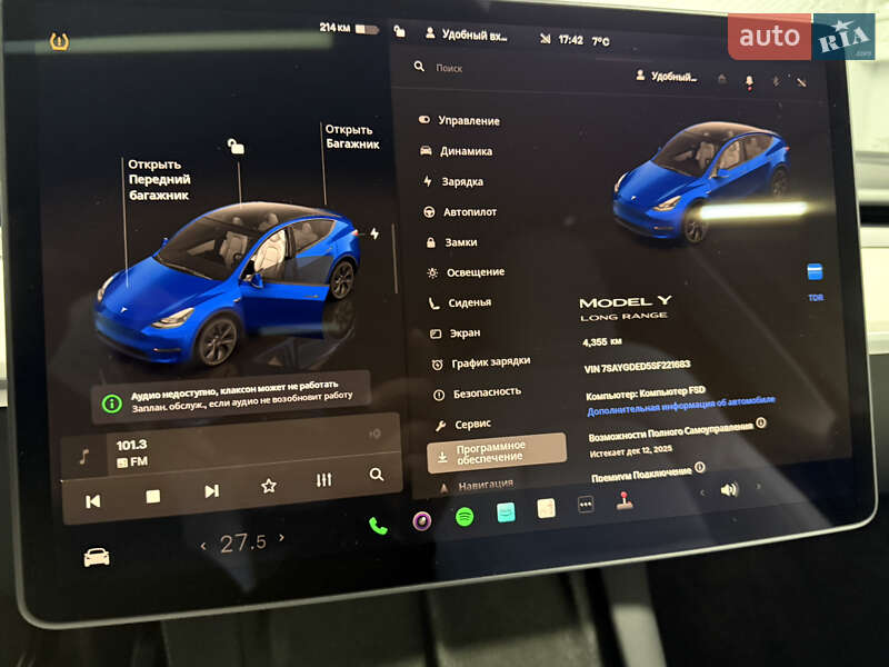 Позашляховик / Кросовер Tesla Model Y 2024 в Львові