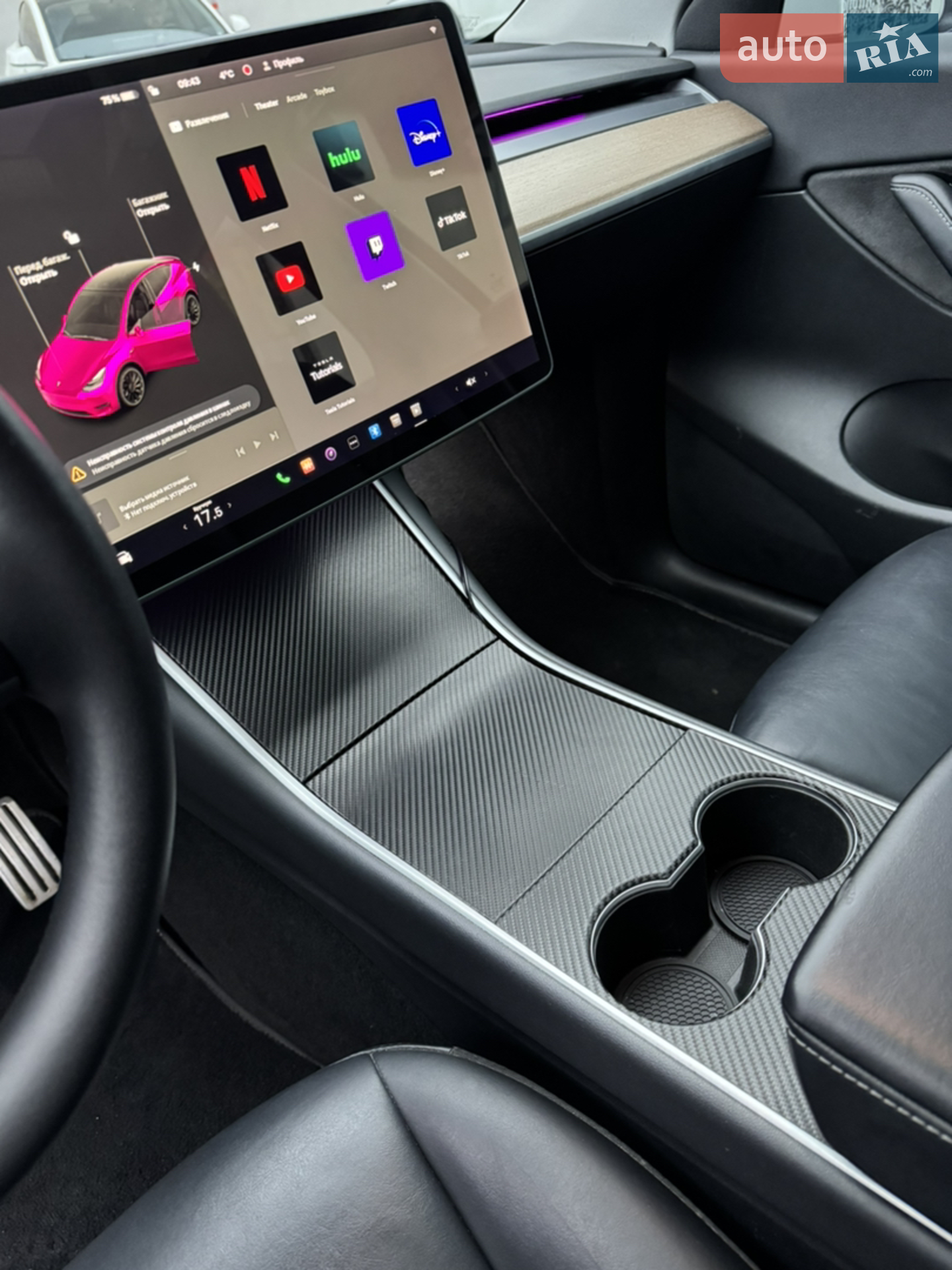 2020 Tesla Model Y - мініатюра 20