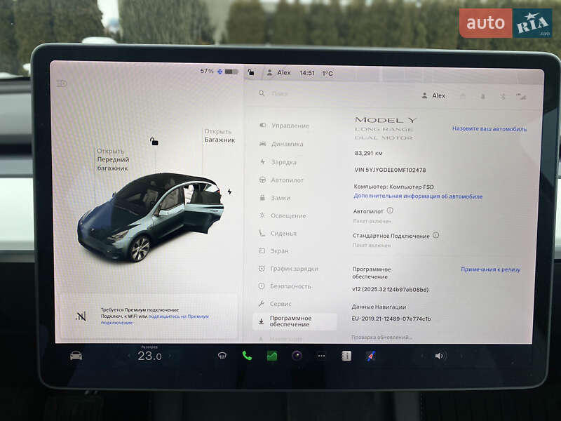 Позашляховик / Кросовер Tesla Model Y 2021 в Луцьку фото 17 Позашляховик / Кросовер Tesla Model Y 2021 в Луцьку