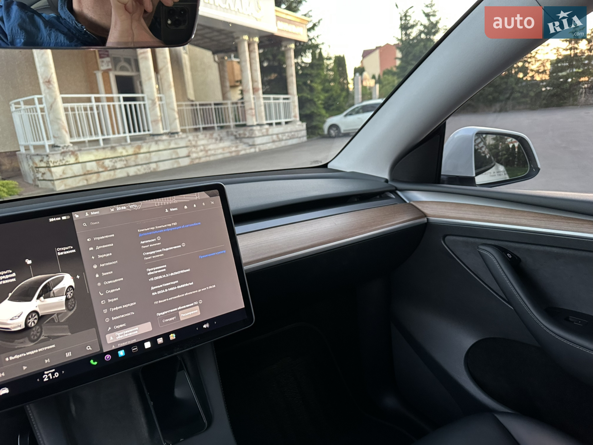 2023 Tesla Model Y - мініатюра 42