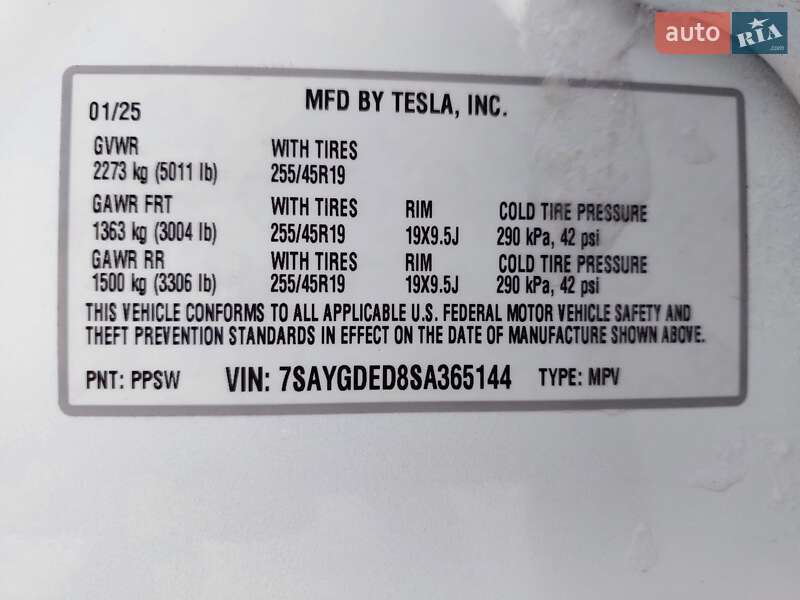 Позашляховик / Кросовер Tesla Model Y 2025 в Харкові