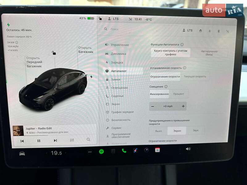 Внедорожник / Кроссовер Tesla Model Y 2021 в Тернополе фото 13 Внедорожник / Кроссовер Tesla Model Y 2021 в Тернополе