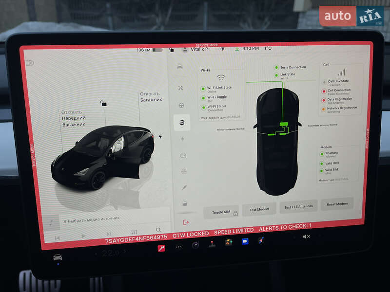 Позашляховик / Кросовер Tesla Model Y 2022 в Луцьку