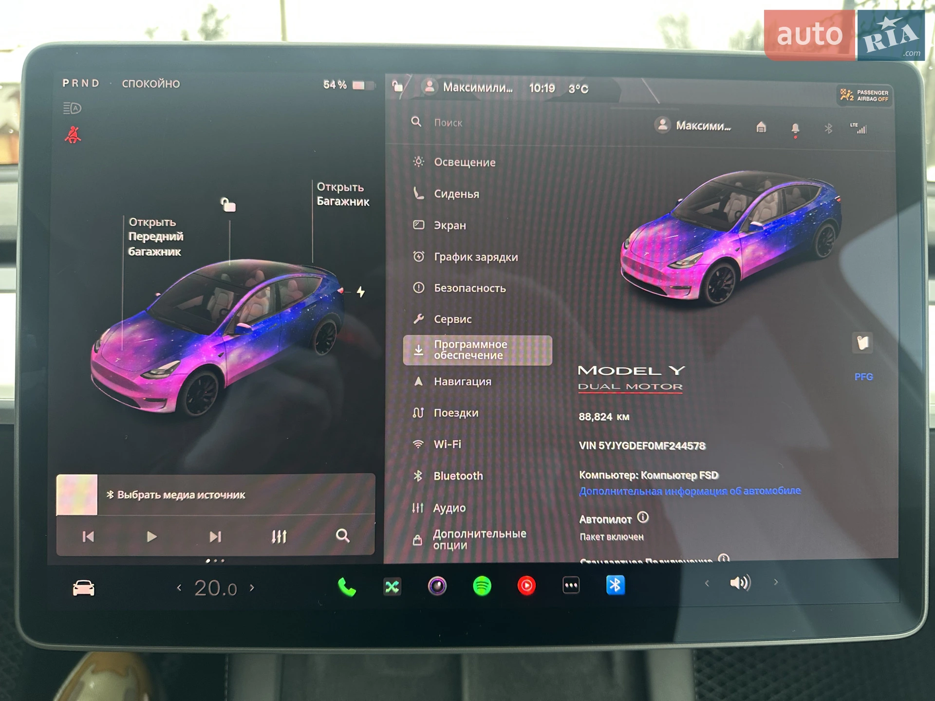 2021 Tesla Model Y - мініатюра 25
