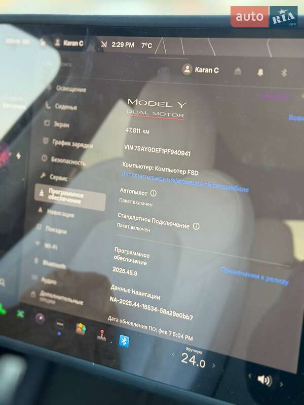 Позашляховик / Кросовер Tesla Model Y 2023 в Івано-Франківську фото 37 Позашляховик / Кросовер Tesla Model Y 2023 в Івано-Франківську