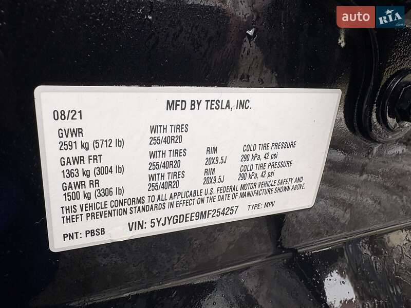 Позашляховик / Кросовер Tesla Model Y 2021 в Полтаві