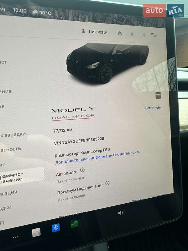 Внедорожник / Кроссовер Tesla Model Y 2022 в Киеве фото 23 Внедорожник / Кроссовер Tesla Model Y 2022 в Киеве