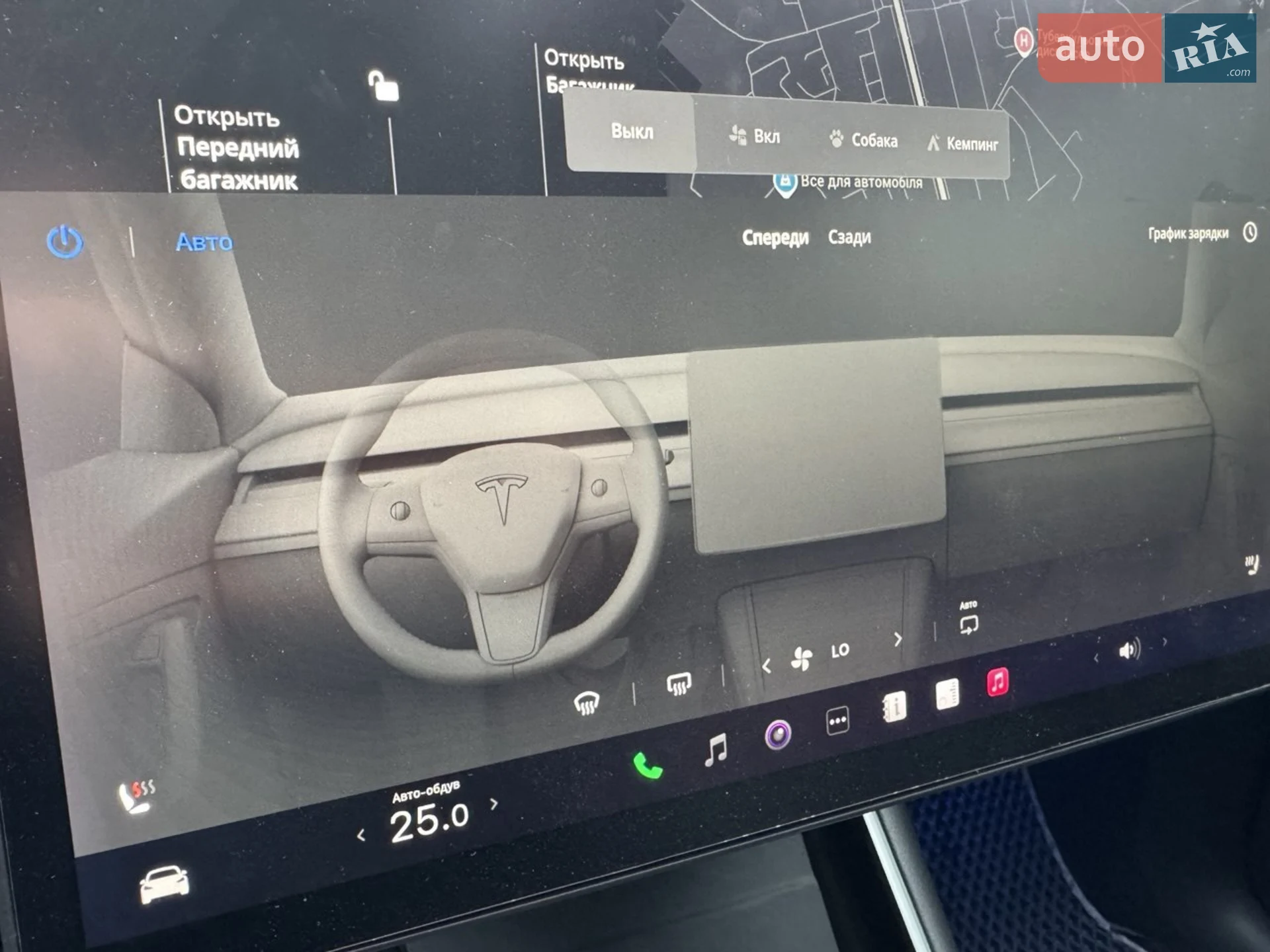 2020 Tesla Model Y - мініатюра 13