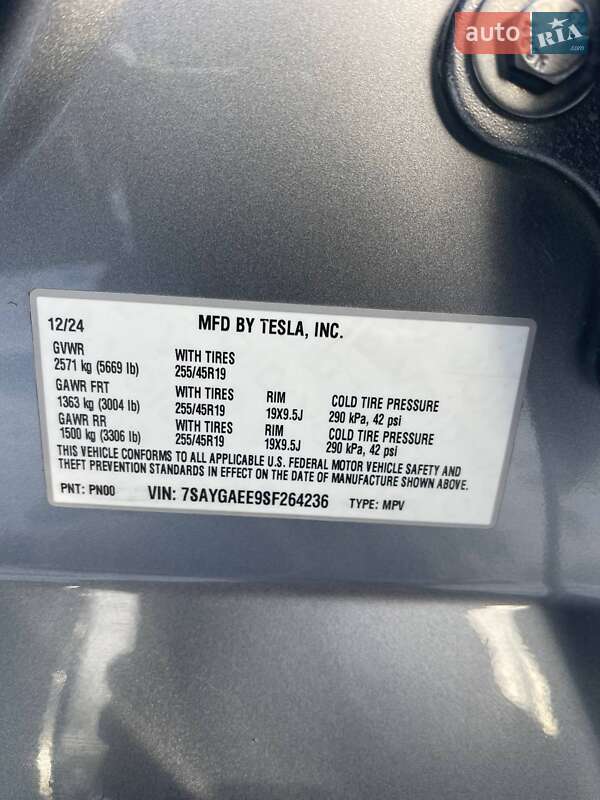 Внедорожник / Кроссовер Tesla Model Y 2024 в Киеве фото 17 Внедорожник / Кроссовер Tesla Model Y 2024 в Киеве