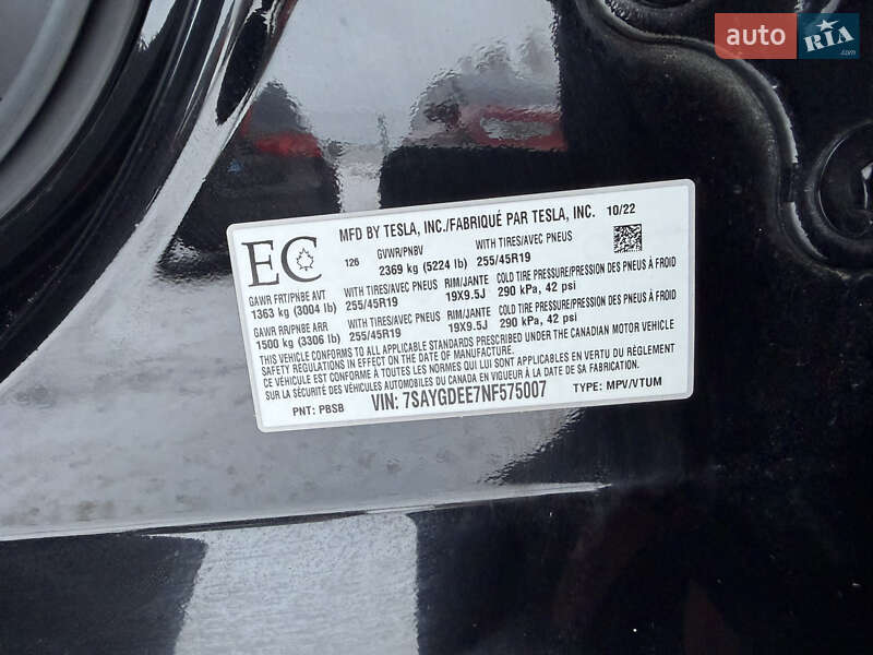 Внедорожник / Кроссовер Tesla Model Y 2022 в Луцке