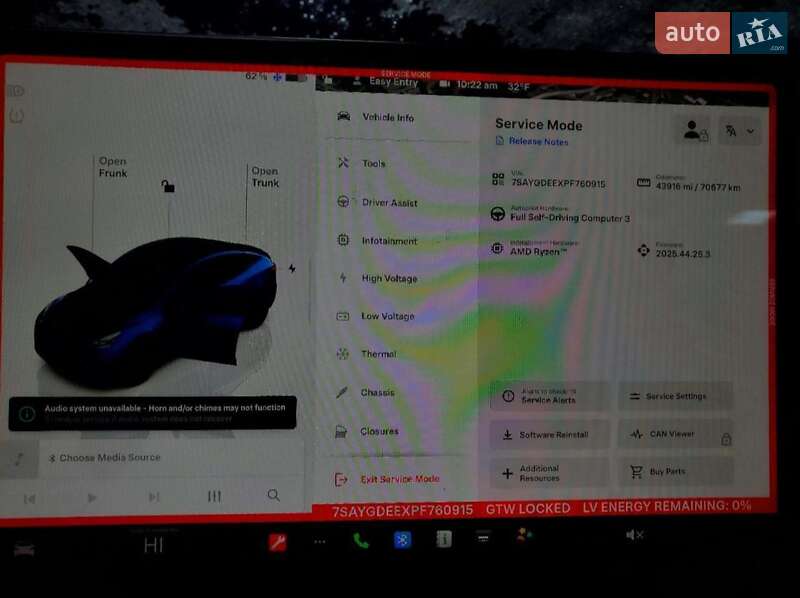 Внедорожник / Кроссовер Tesla Model Y 2023 в Львове