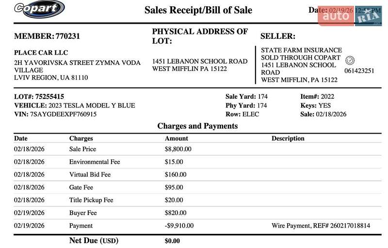 Внедорожник / Кроссовер Tesla Model Y 2023 в Львове