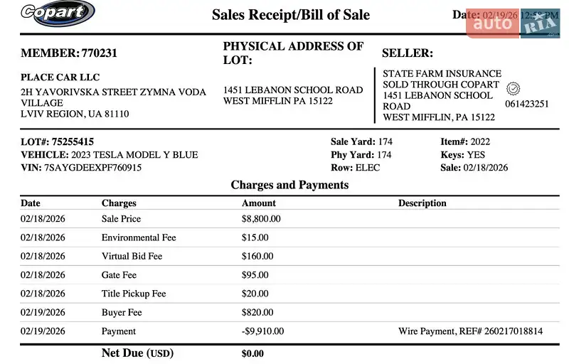 Внедорожник / Кроссовер Tesla Model Y 2023 в Львове документ