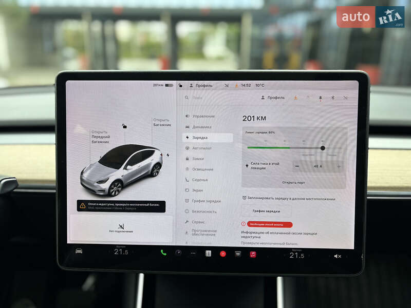 Внедорожник / Кроссовер Tesla Model Y 2020 в Ровно фото 29 Внедорожник / Кроссовер Tesla Model Y 2020 в Ровно