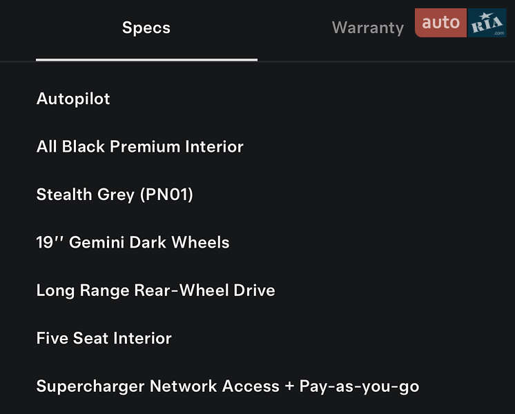 Внедорожник / Кроссовер Tesla Model Y 2025 в Киеве