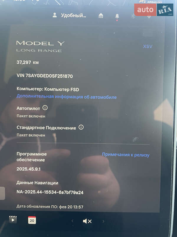 Позашляховик / Кросовер Tesla Model Y 2024 в Івано-Франківську фото 3 Позашляховик / Кросовер Tesla Model Y 2024 в Івано-Франківську