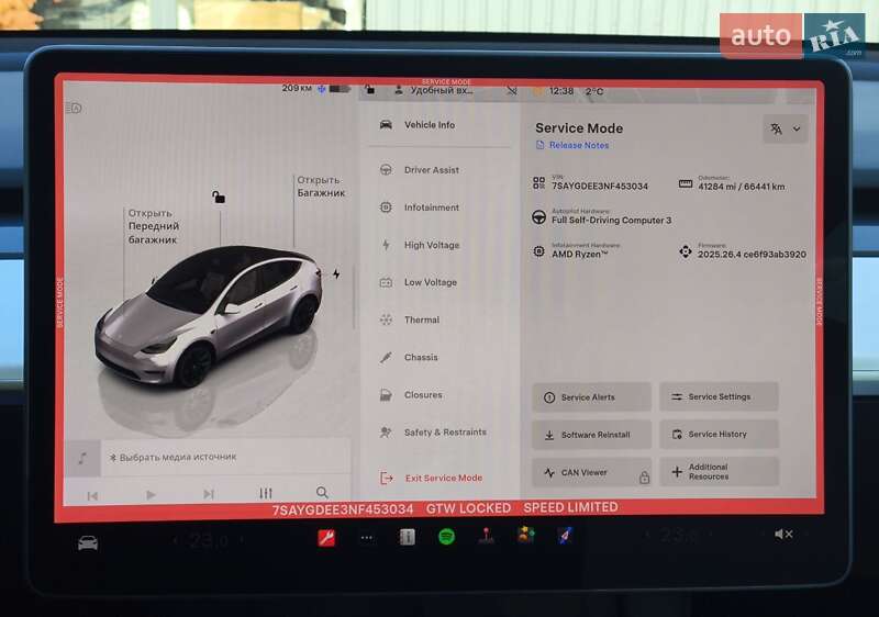 Внедорожник / Кроссовер Tesla Model Y 2022 в Киеве фото 20 Внедорожник / Кроссовер Tesla Model Y 2022 в Киеве