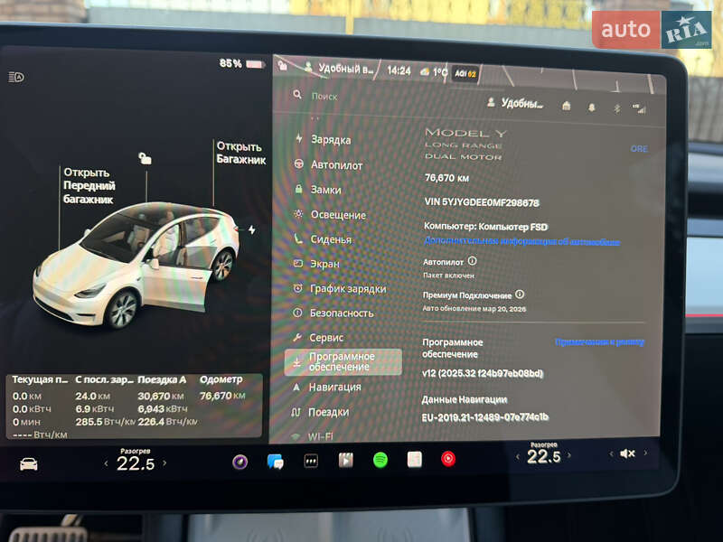 Внедорожник / Кроссовер Tesla Model Y 2021 в Львове