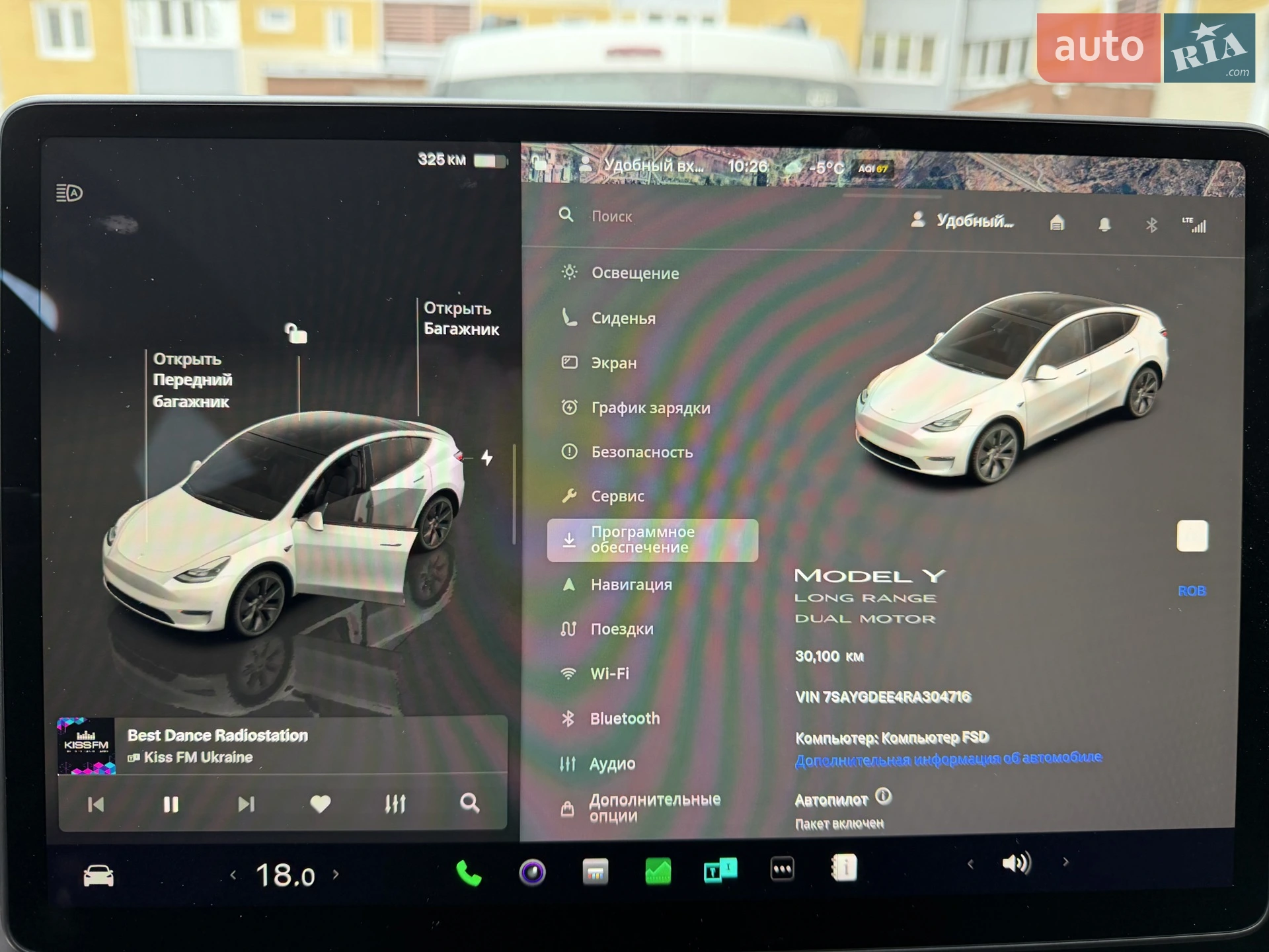 2024 Tesla Model Y - мініатюра 28