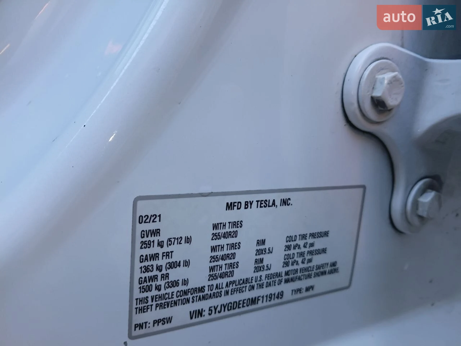 2021 Tesla Model Y - мініатюра 18