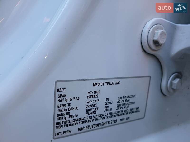 Позашляховик / Кросовер Tesla Model Y 2021 в Запоріжжі