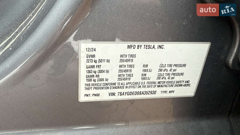 Позашляховик / Кросовер Tesla Model Y 2025 в Луцьку фото 18 Позашляховик / Кросовер Tesla Model Y 2025 в Луцьку