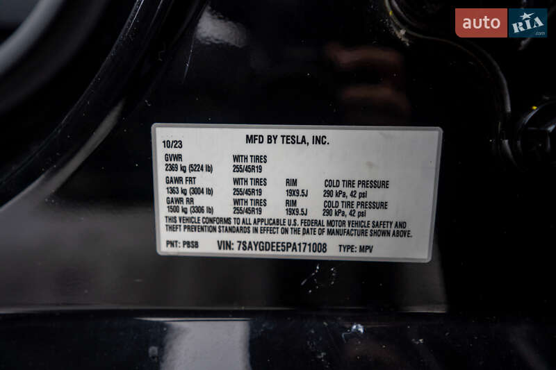 Внедорожник / Кроссовер Tesla Model Y 2023 в Киеве фото 8 Внедорожник / Кроссовер Tesla Model Y 2023 в Киеве