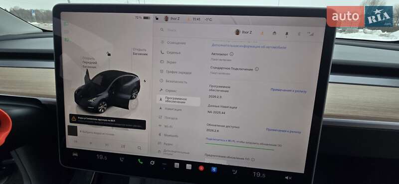 Позашляховик / Кросовер Tesla Model Y 2024 в Рівному