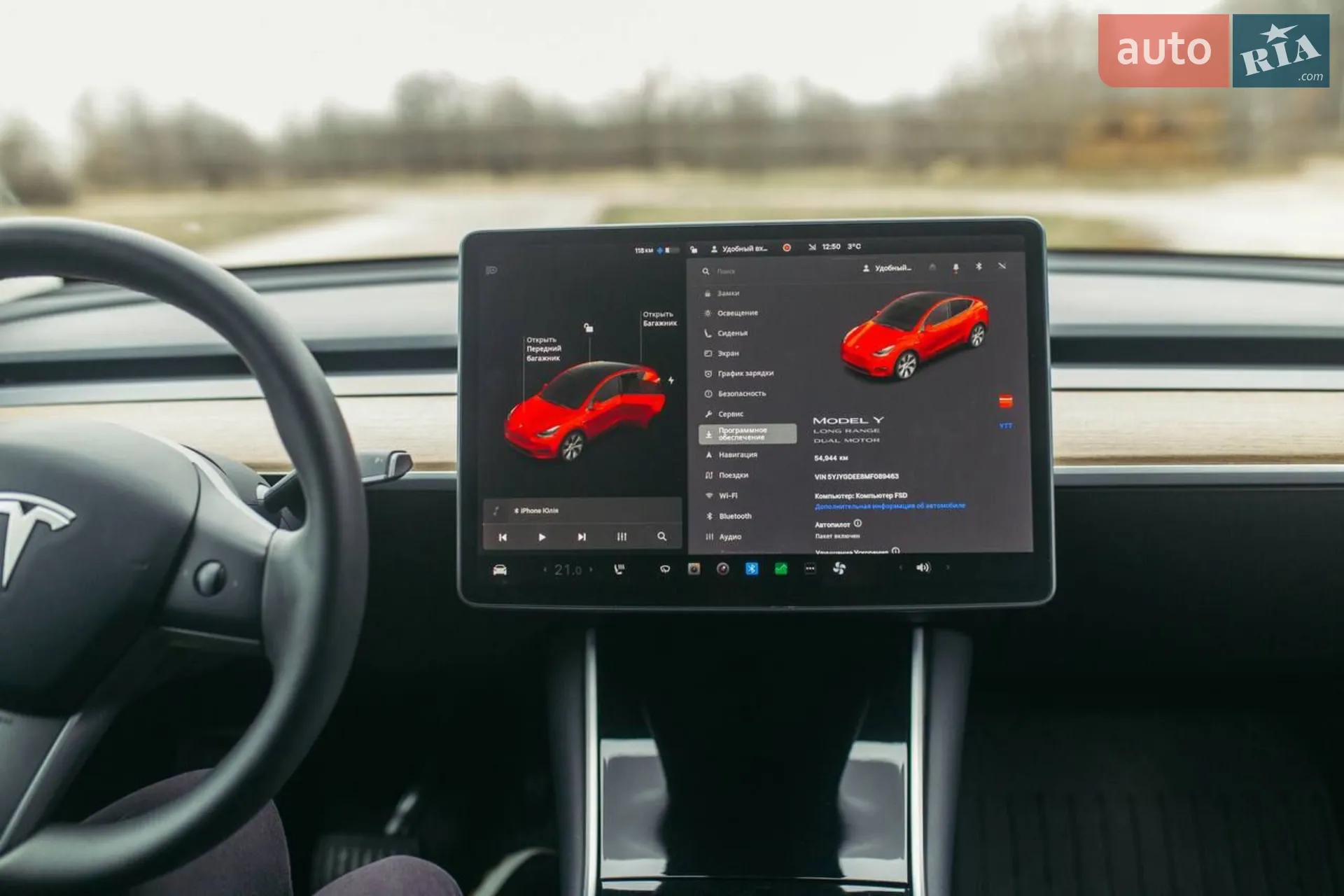2020 Tesla Model Y - мініатюра 49