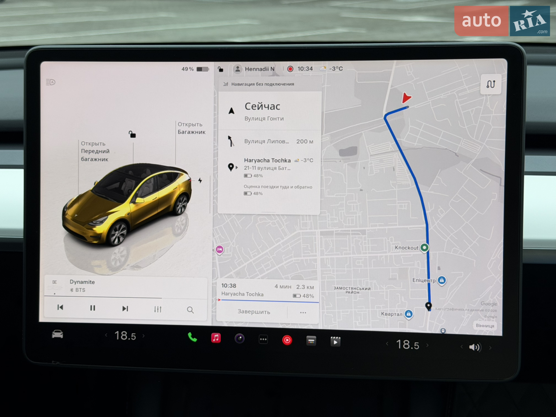 2022 Tesla Model Y - мініатюра 17