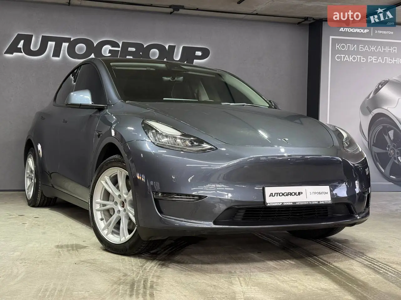 2023 Tesla Model Y - мініатюра 10