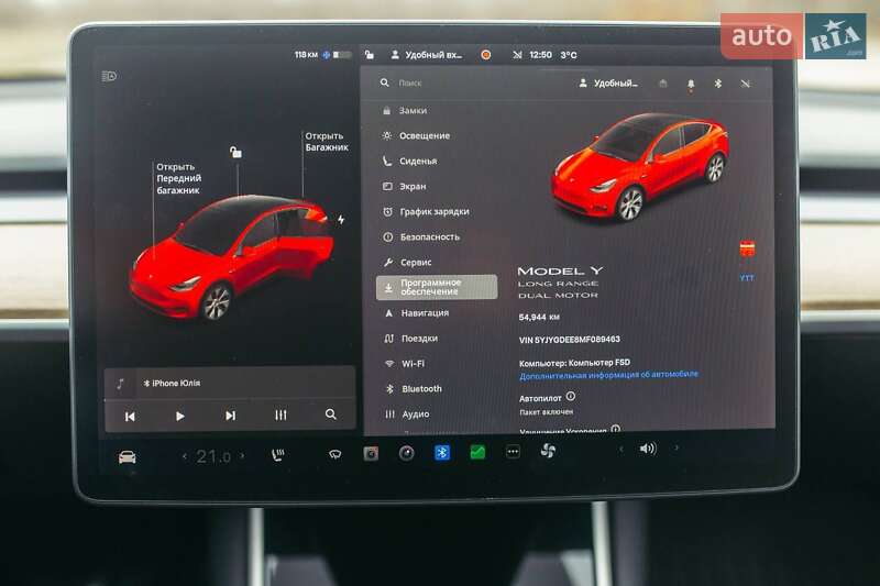 Внедорожник / Кроссовер Tesla Model Y 2020 в Умани