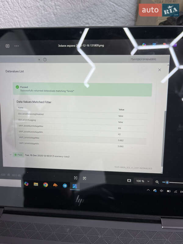 Позашляховик / Кросовер Tesla Model Y 2022 в Львові фото 12 Позашляховик / Кросовер Tesla Model Y 2022 в Львові