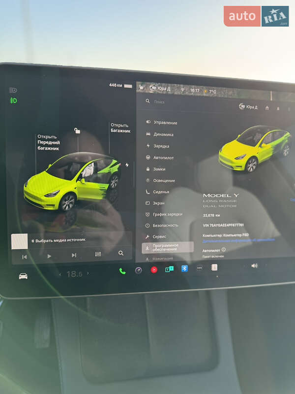 Внедорожник / Кроссовер Tesla Model Y 2023 в Днепре