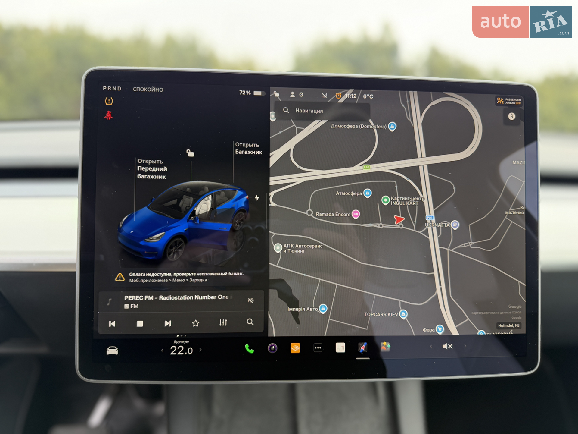 2024 Tesla Model Y - мініатюра 16