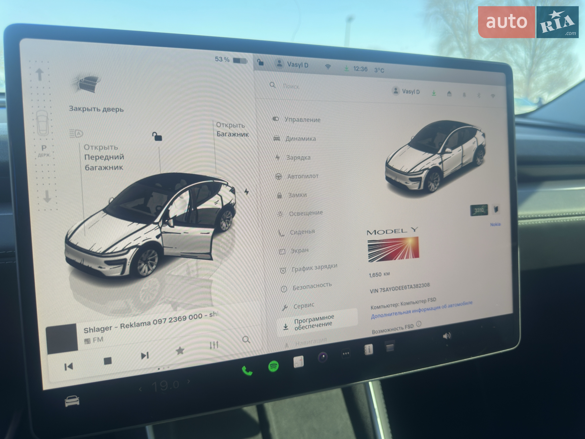 2025 Tesla Model Y - мініатюра 19