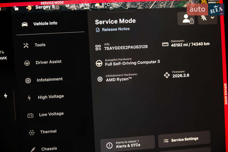 Позашляховик / Кросовер Tesla Model Y 2023 в Житомирі фото 84 Позашляховик / Кросовер Tesla Model Y 2023 в Житомирі