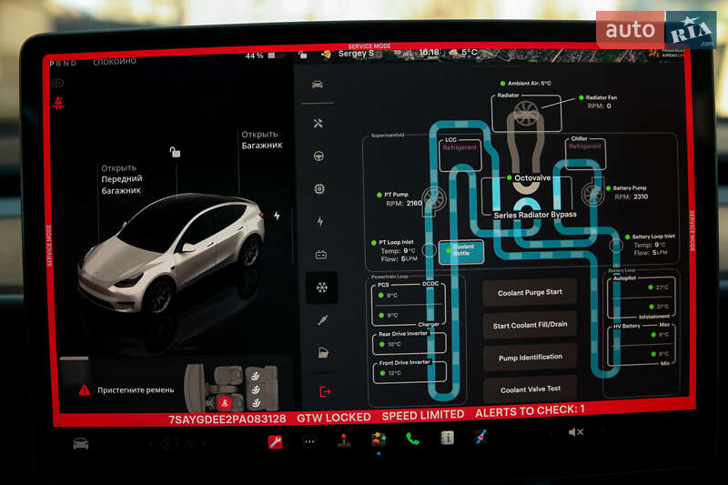 Позашляховик / Кросовер Tesla Model Y 2023 в Житомирі фото 93 Позашляховик / Кросовер Tesla Model Y 2023 в Житомирі
