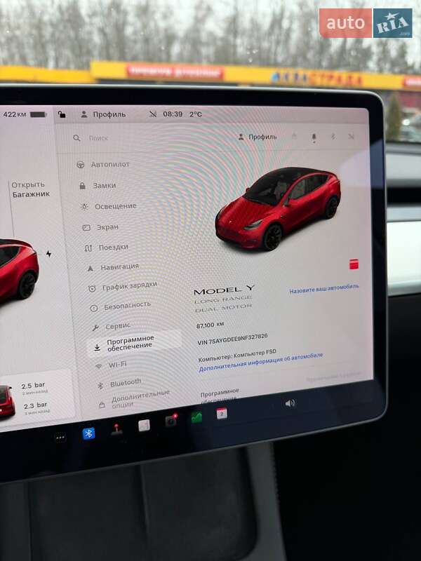 Внедорожник / Кроссовер Tesla Model Y 2021 в Тернополе