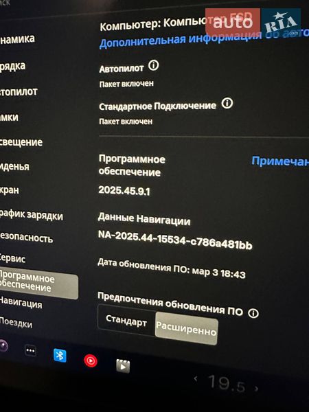 Позашляховик / Кросовер Tesla Model Y 2024 в Калуші