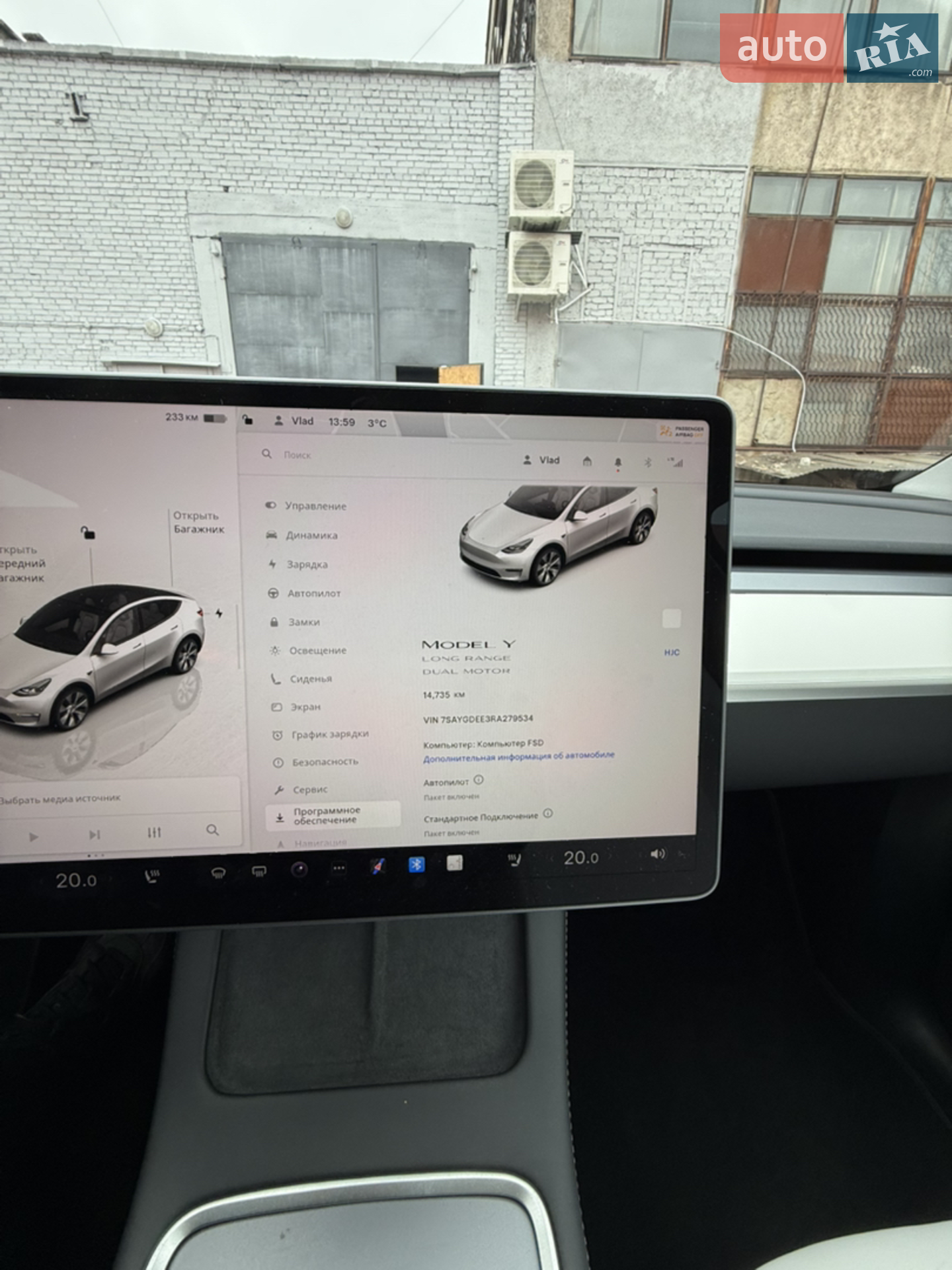 2024 Tesla Model Y - мініатюра 18
